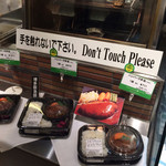 ステーキハウス 蜂 - 