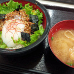 丹波屋 - 