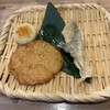 磯丸水産 大和店