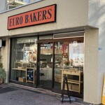 EURO BAKERS - 外観