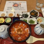 キッチンえみゅー - 