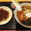 牛乳屋食堂