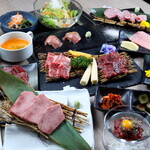 焼肉 ARATA - ￥9,900コース