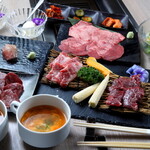 焼肉 ARATA - ￥6,600コース