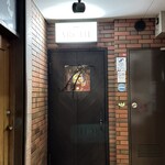 バー　アルシェ - 