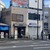 ラ ヴィーニュ アキコ - 外観写真: