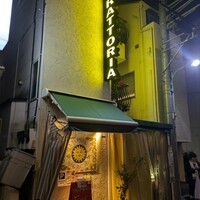 トラットリア ラ タルタルギーナ - 