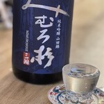 三宮スシエビス - 