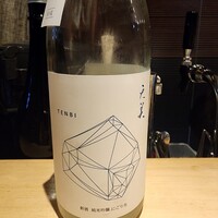 南青山 七鳥目 - 