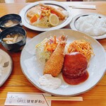 グリル＆コーヒー はせがわ - 