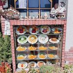 グリル＆コーヒー はせがわ - 