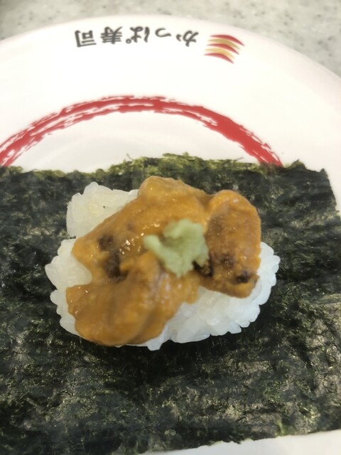 かっぱ寿司 盛岡南店 - 仙北町（寿司）の写真