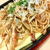 ナマケモノ - 鉄板焼きそば
