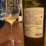Wine Bar Fukusuke - 