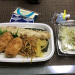 ほっともっと - 料理写真: