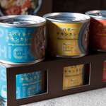 Rojiura Curry SAMURAI. - 