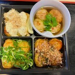 道頓堀 赤鬼 - 