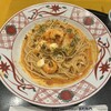 五右衛門 - 