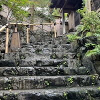 柚子屋旅館・一心居 - 