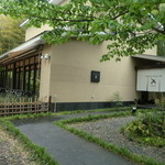 エルルカン・ビス - 