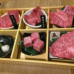 焼肉問屋　くに家 - プレミアム盛り(中央:リブローズ）