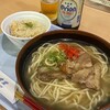 空港食堂