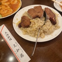 三和楼 - 