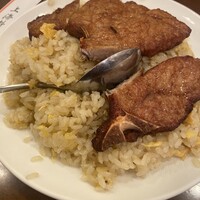 三和楼 - 
