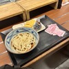 丸亀製麺 生野巽店