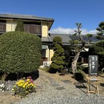 蕎麦処たつの - 