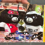 臺鐡便當本舖 - 