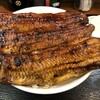 うなぎ 丸富