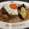 Kusaka Curry なんば店