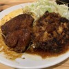 サル食堂 バルチカ03店