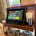風の街 - タッチパネルで注文