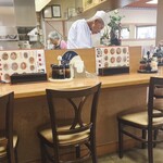 新華園 - おやっさん♪