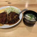 サル食堂 バルチカ03店 - 