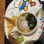 寧寧家 山形松見町店 - 
