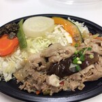 旬八弁当店 - 豚とナスのエスニックプレート