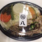 旬八弁当店 - 豚とナスのエスニックプレート