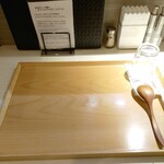 Sagamihara 欅 - テーブルセット