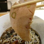 Sagamihara 欅 - 舌みたいなチャーシュー