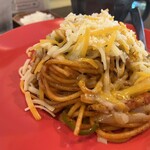 オンジーキッチン - 