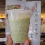 青葉城フードコート - 