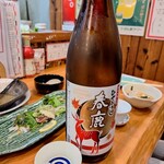 奈良の酒蔵全部呑み うまっしゅ - 