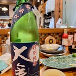 奈良の酒蔵全部呑み うまっしゅ - 