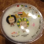 Soft Drink Bar TTI - 