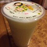 Soft Drink Bar TTI - 