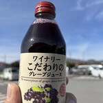 TSURUYA Karuizawa Ten