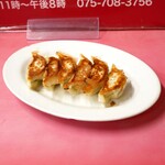 マルシン飯店 - 